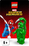  LEGO Marvel Super Heroes f&uuml;r echte...