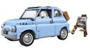 LEGO® Creator Expert blauer Fiat 500 77942