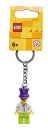 LEGO® Geburtstagstyp-Schlüsselanhänger 854066