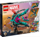 LEGO® Super Heroes  Das neue Schiff der Guardians 76255