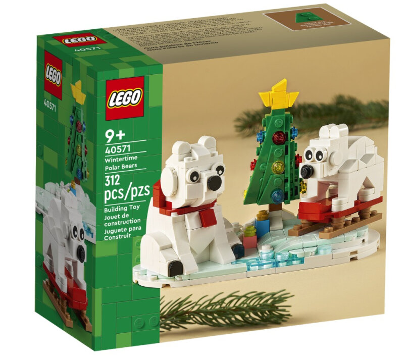 Joom Lego Weiß 40571 Toy Constructor Set 312 Pieces White - Bild 12