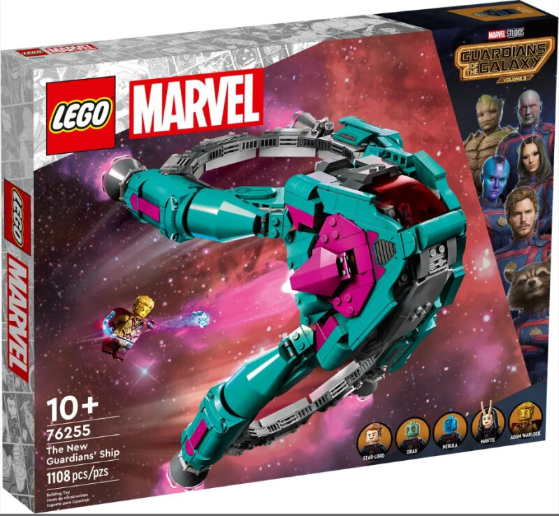 LEGO® Super Heroes 76255 Das neue Schiff der Guardians NEU - Bild 16